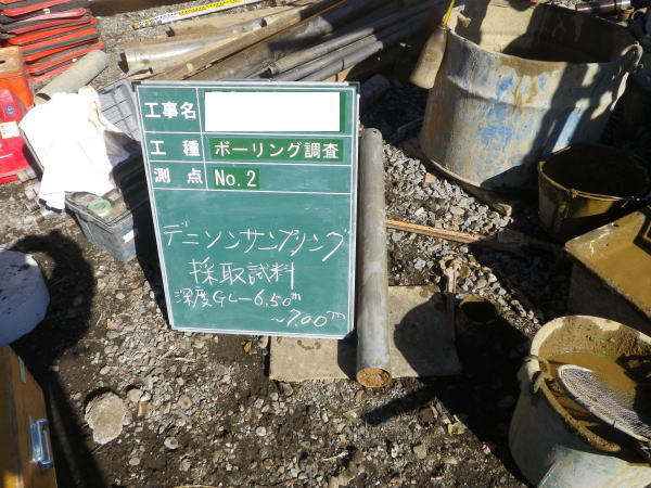 耐震補強技術