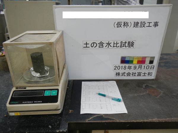 耐震補強技術