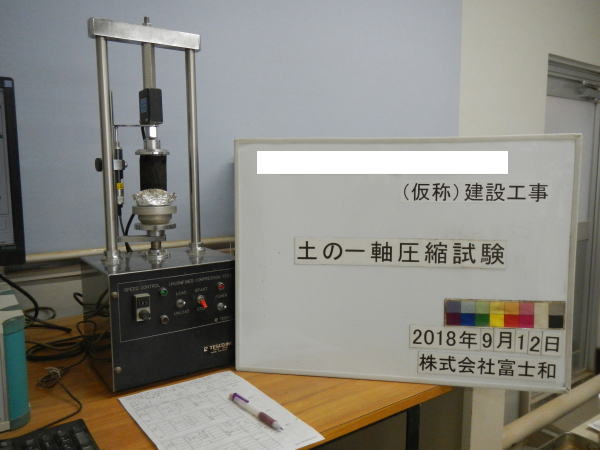 ○○○技術