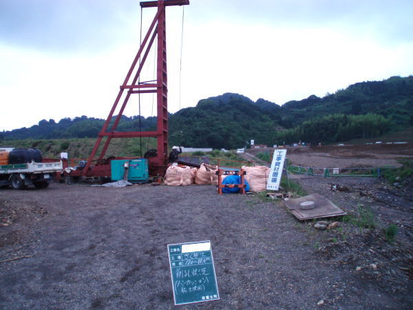 免震・耐震・制震技術